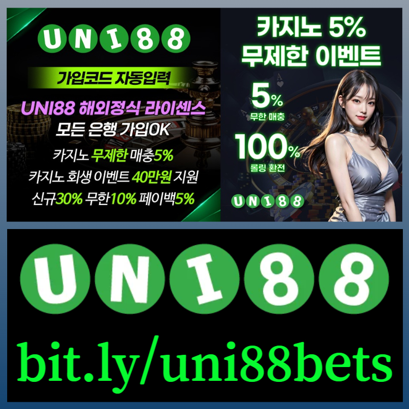 hhfgvdsgvdfgvfd유니88먹튀없는-유니88벳먹튀없는-uni88먹튀없는-unibet먹튀없는-유니벳먹튀없는-uni88bet먹튀없는006.jpg hhfgvdsgvdfgvfd유니88먹튀없는-유니88벳먹튀없는-uni88먹튀없는-unibet먹튀없는-유니벳먹튀없는-uni88bet먹튀없는006.jpg