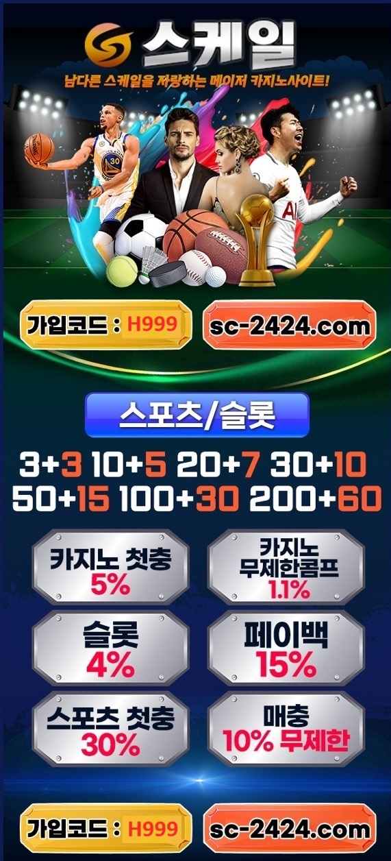 ㄱㄱ스케일.jpg ㄱㄱ스케일.jpg