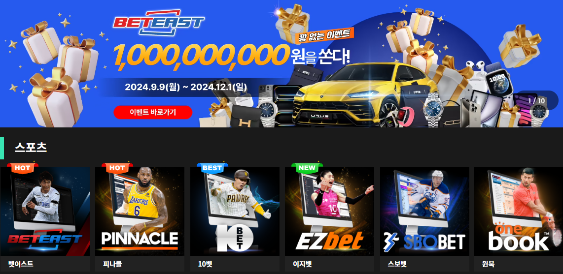 스크린샷(104).png 스크린샷(104).png
