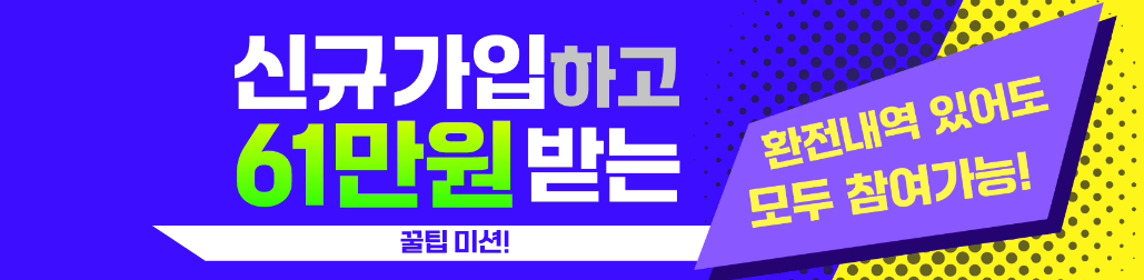 스크린샷(105).png 스크린샷(105).png