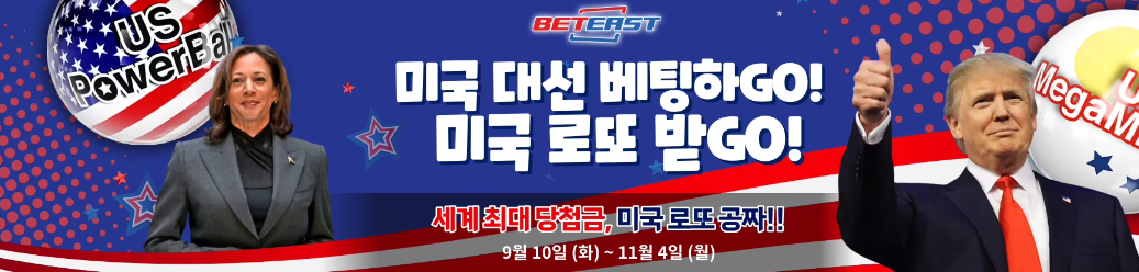 스크린샷(106).png 스크린샷(106).png