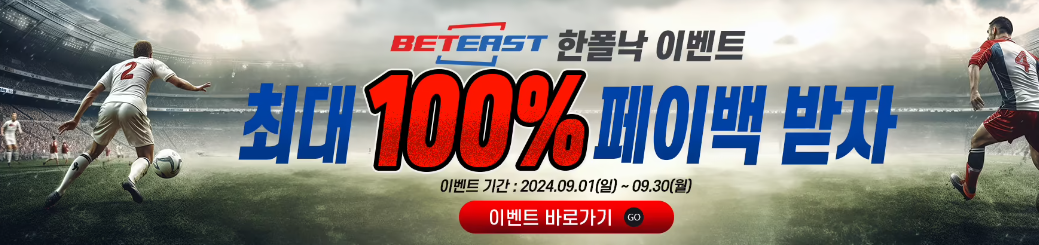 스크린샷(108).png 스크린샷(108).png