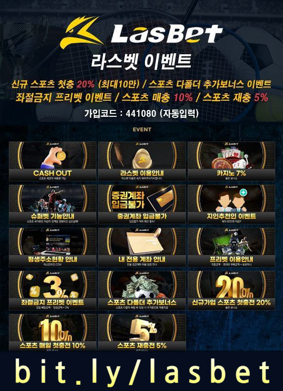 ffgfjhghsdsegrsdgtr라스뱃먹튀안전-라스벳먹튀안전-메이저놀이터-해외사이트-안전놀이터003.jpg ffgfjhghsdsegrsdgtr라스뱃먹튀안전-라스벳먹튀안전-메이저놀이터-해외사이트-안전놀이터003.jpg