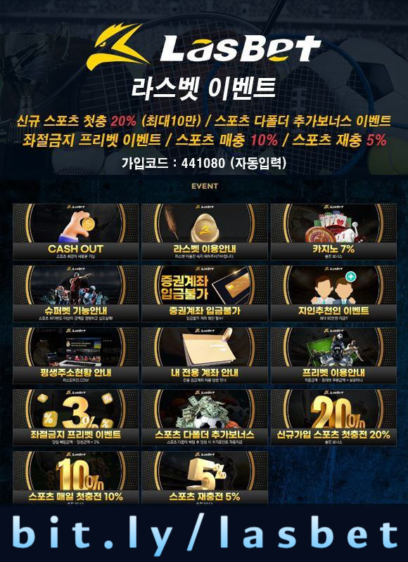 weuebvbvdhbgmkjf해외사이트-라스뱃먹튀검증-메이저놀이터-안전놀이터-라스벳먹튀검증006.jpg weuebvbvdhbgmkjf해외사이트-라스뱃먹튀검증-메이저놀이터-안전놀이터-라스벳먹튀검증006.jpg