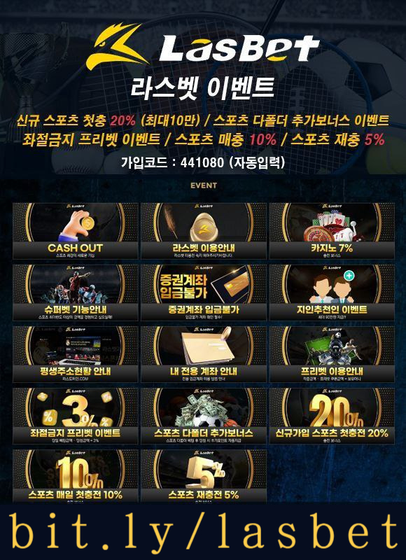 vrvbhnbsdhyjgjhbk해외사이트-라스뱃먹튀없는-메이저놀이터-안전놀이터-라스벳먹튀없는003.jpg vrvbhnbsdhyjgjhbk해외사이트-라스뱃먹튀없는-메이저놀이터-안전놀이터-라스벳먹튀없는003.jpg