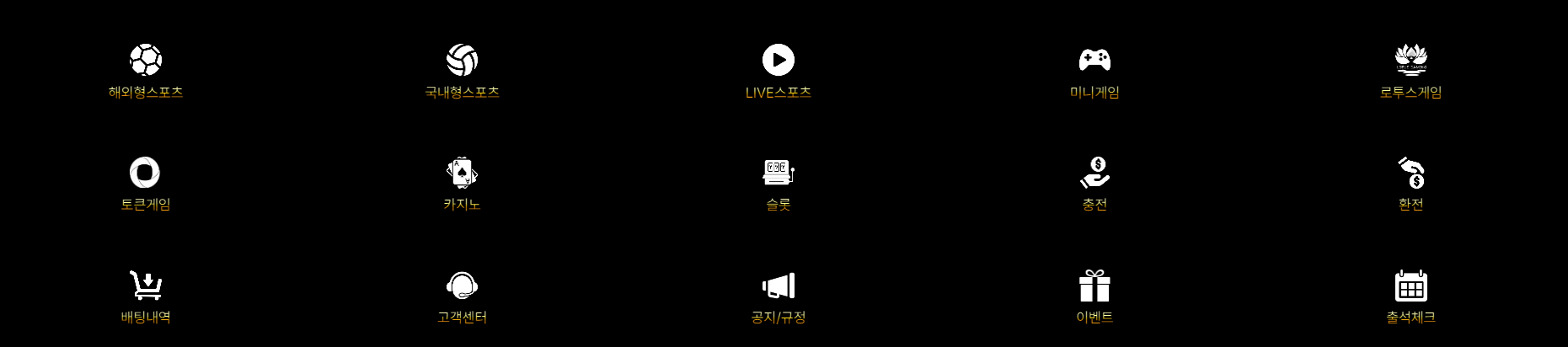메뉴.png 메뉴.png