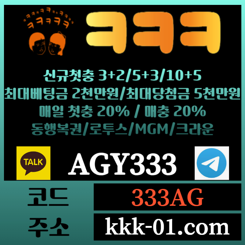 sxdfsdhfgsd안전놀이터-ㅋㅋㅋ벳먹튀없는-크크크벳먹튀없는-메이저놀이터-두윈-보타002.jpg sxdfsdhfgsd안전놀이터-ㅋㅋㅋ벳먹튀없는-크크크벳먹튀없는-메이저놀이터-두윈-보타002.jpg