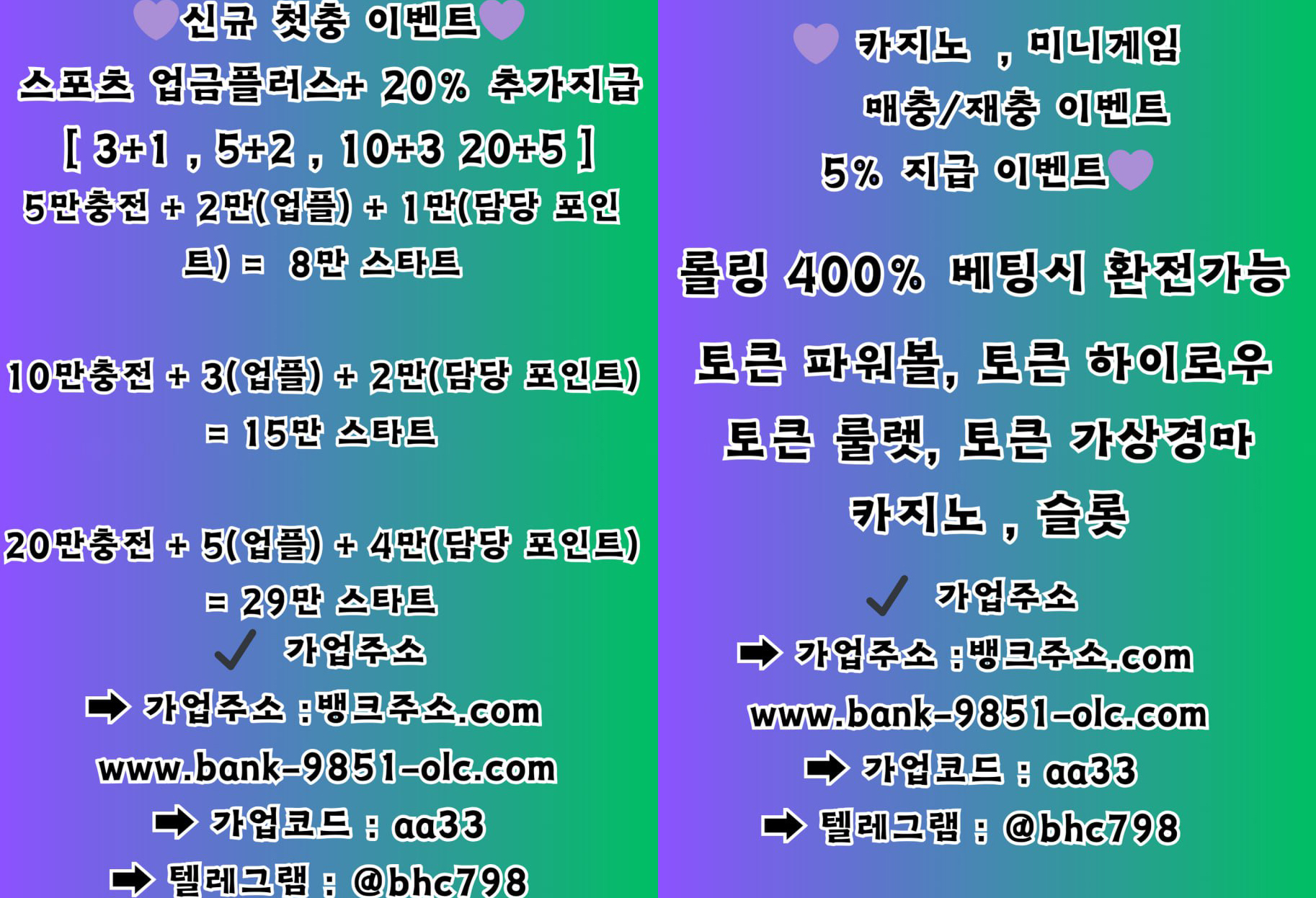 라뱅.jpg 라뱅.jpg