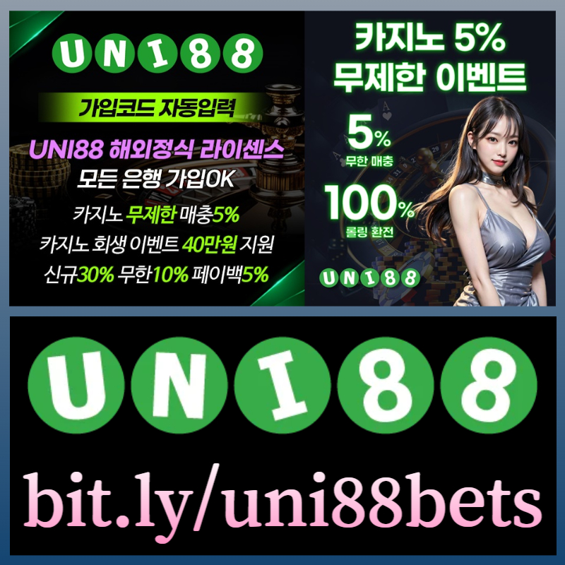 VJFNESFGDGHH유니88먹튀안전-유니88벳먹튀안전-uni88먹튀안전-unibet먹튀안전-유니벳먹튀안전-uni88bet먹튀안전001.jpg VJFNESFGDGHH유니88먹튀안전-유니88벳먹튀안전-uni88먹튀안전-unibet먹튀안전-유니벳먹튀안전-uni88bet먹튀안전001.jpg