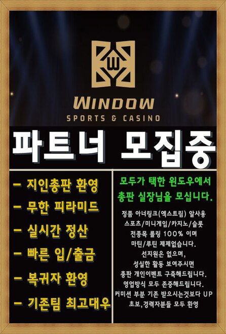 다음드 구인구직.jpg 다음드 구인구직.jpg