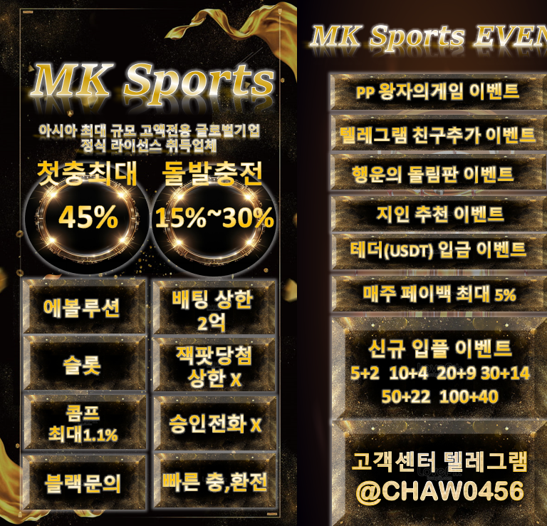 화면 캡처 2024-09-06 110227.png 화면 캡처 2024-09-06 110227.png
