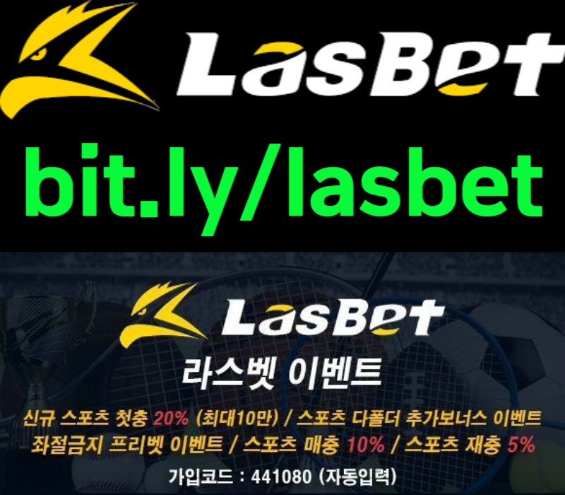 vsayubj,potfjkjl메이저놀이터-안전놀이터-라스벳먹튀검증-라스뱃먹튀검증-해외사이트006.jpg vsayubj,potfjkjl메이저놀이터-안전놀이터-라스벳먹튀검증-라스뱃먹튀검증-해외사이트006.jpg