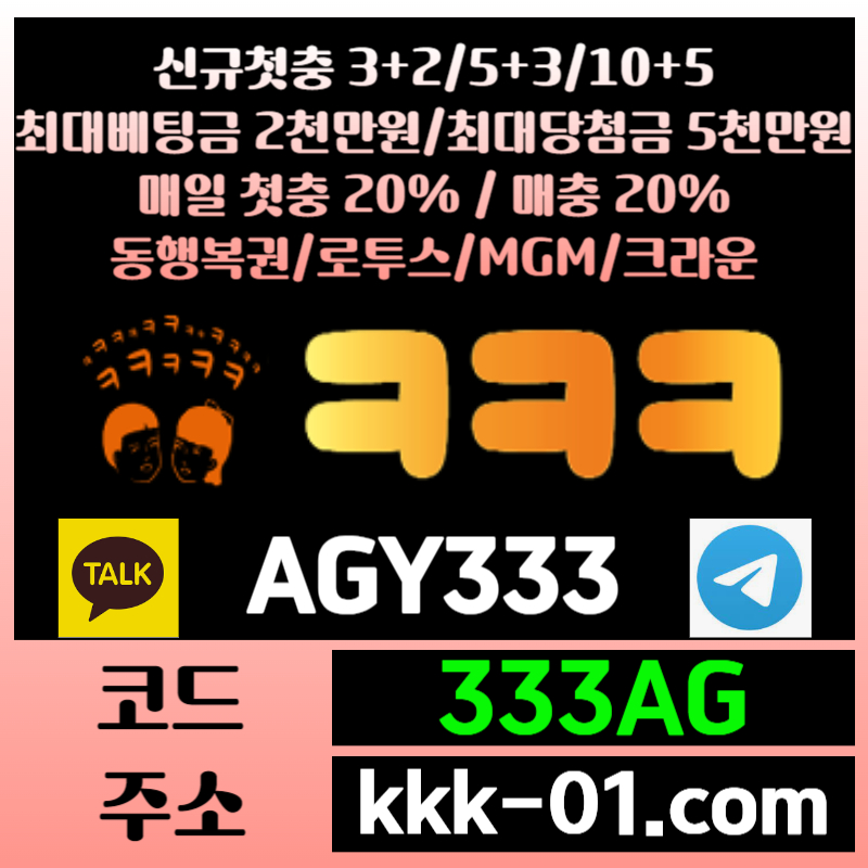 sxdfsdgfsfd크크크벳먹튀검증-메이저놀이터-보타-안전놀이터-ㅋㅋㅋ벳먹튀검증-두윈006.jpg sxdfsdgfsfd크크크벳먹튀검증-메이저놀이터-보타-안전놀이터-ㅋㅋㅋ벳먹튀검증-두윈006.jpg