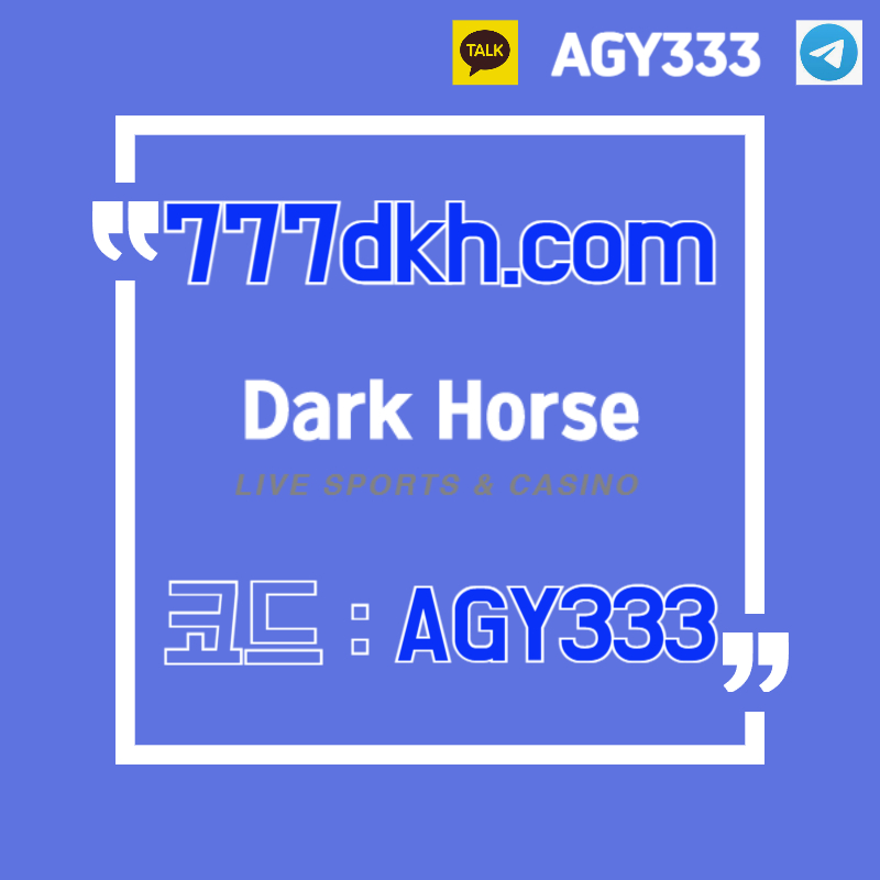 fvgbdfvgbsdfsxdcfvdfgbdszfsdfghjsdfg메이저사이트-토토사이트-안전놀이터-메이저놀이터-다크호스먹튀없는-플레이홀덤-pbg파워볼006.jpg fvgbdfvgbsdfsxdcfvdfgbdszfsdfghjsdfg메이저사이트-토토사이트-안전놀이터-메이저놀이터-다크호스먹튀없는-플레이홀덤-pbg파워볼006.jpg