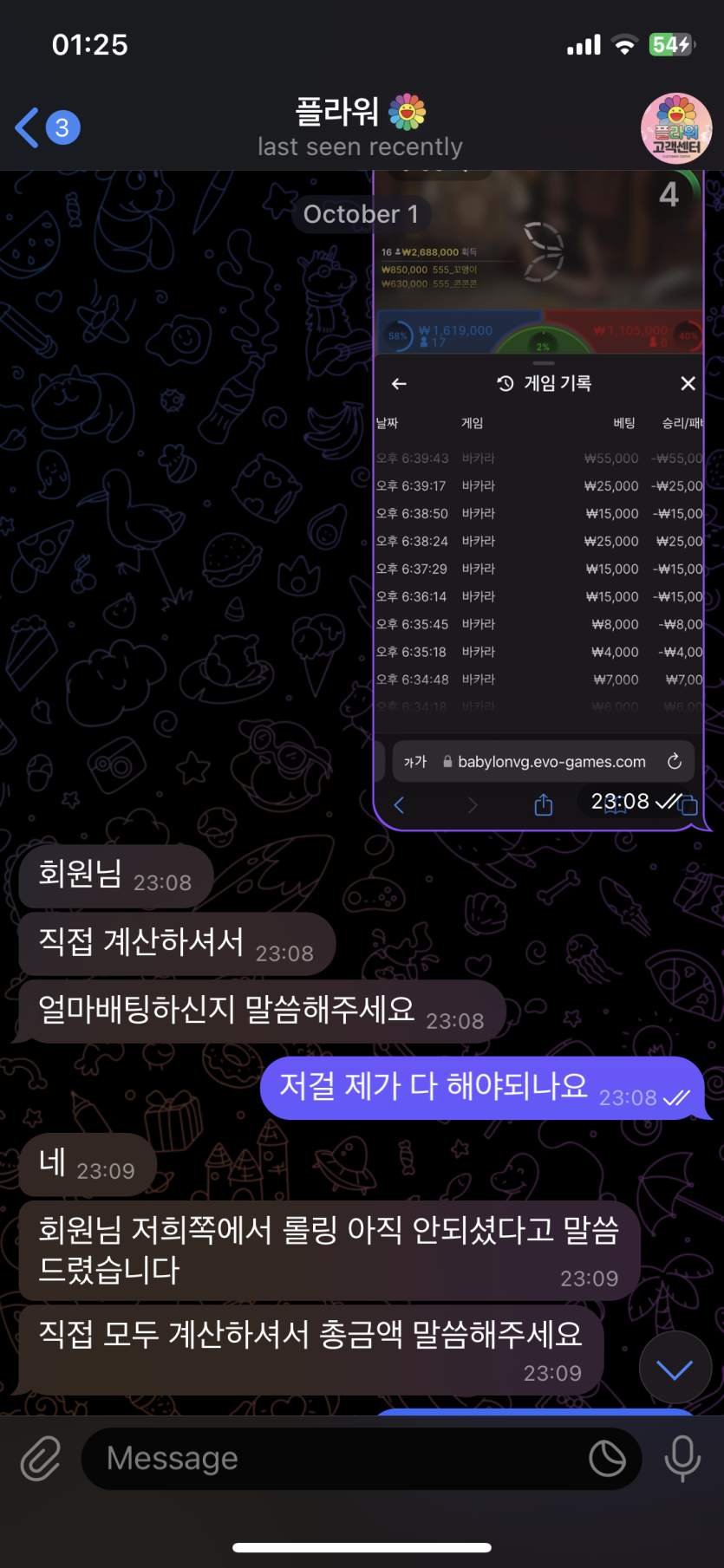 1.png 1.png
