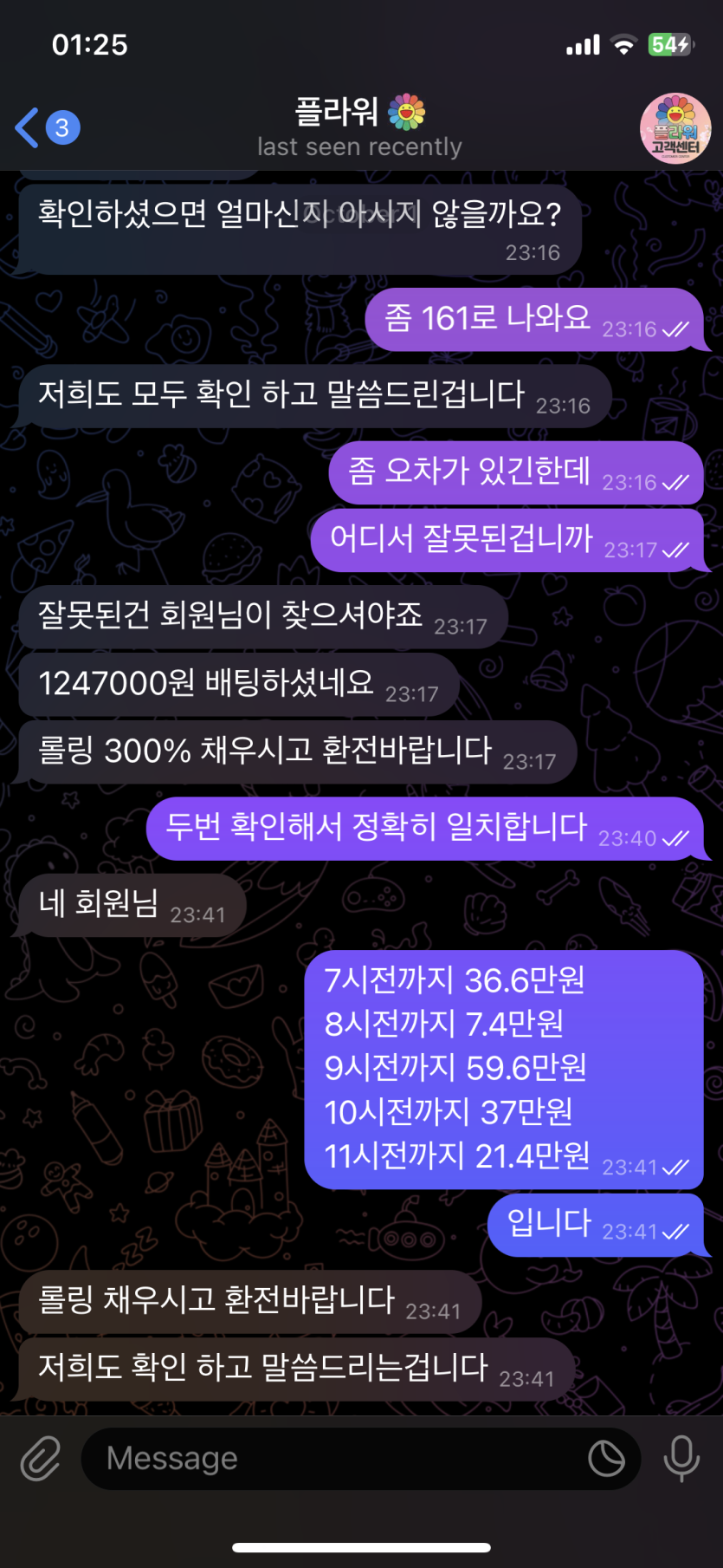 2.png 2.png
