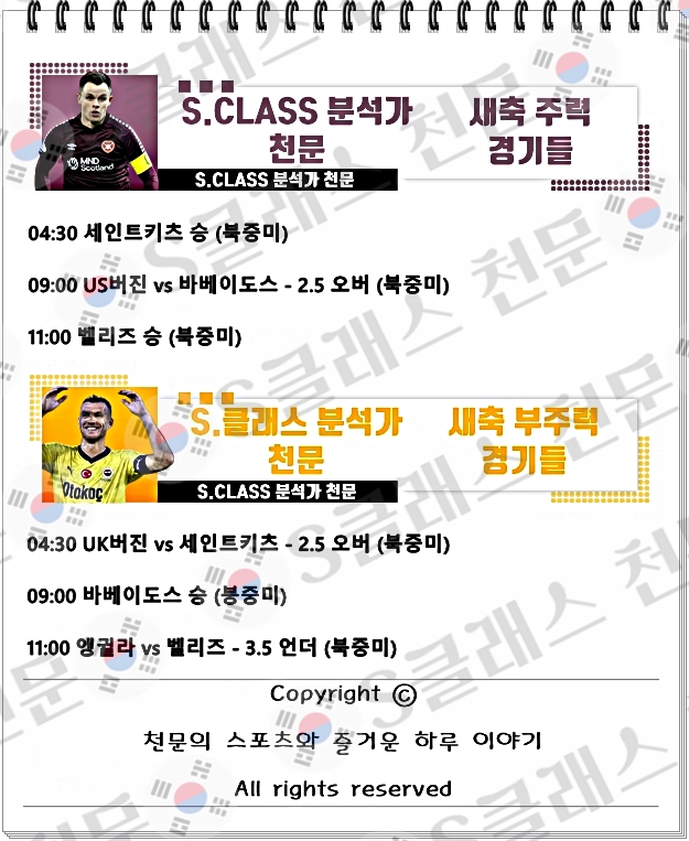 ㅅㅊ.jpg ㅅㅊ.jpg