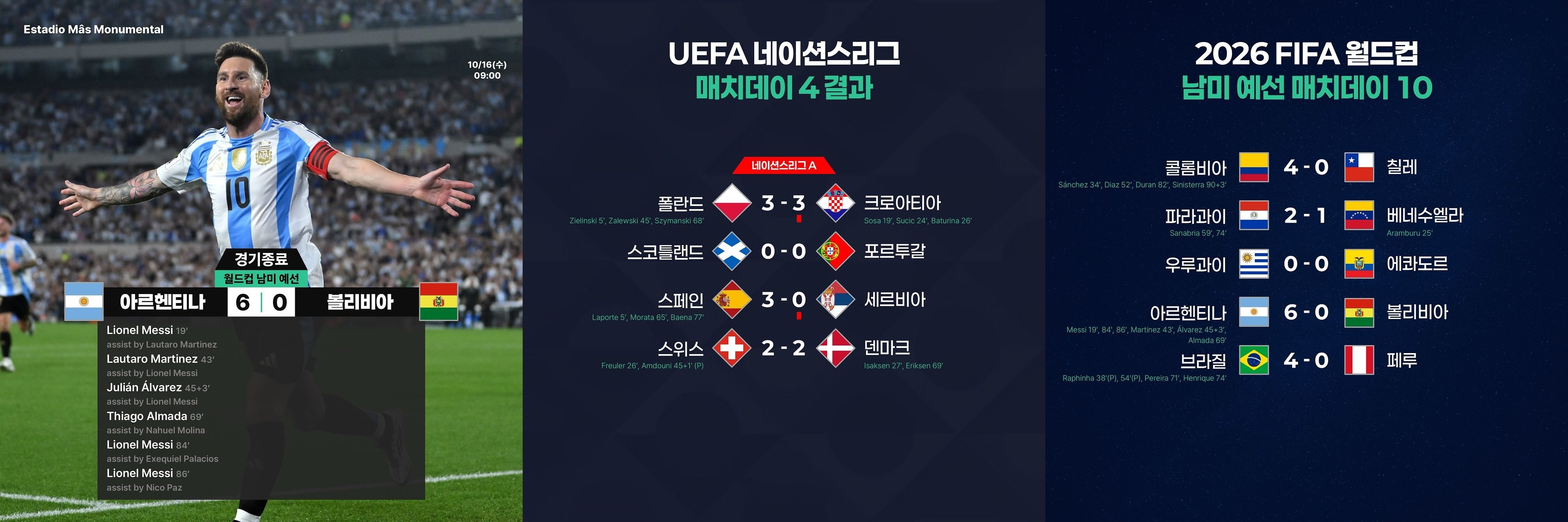 메갓.jpg 메갓.jpg