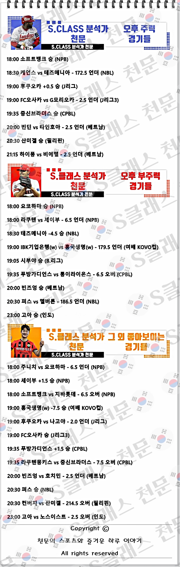 ㅈㄴ.jpg ㅈㄴ.jpg