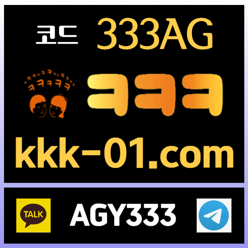 dcfgyhutkhg안전놀이터-두윈-크크크벳먹튀안전-보타-ㅋㅋㅋ벳먹튀안전-메이저놀이터003.jpg dcfgyhutkhg안전놀이터-두윈-크크크벳먹튀안전-보타-ㅋㅋㅋ벳먹튀안전-메이저놀이터003.jpg