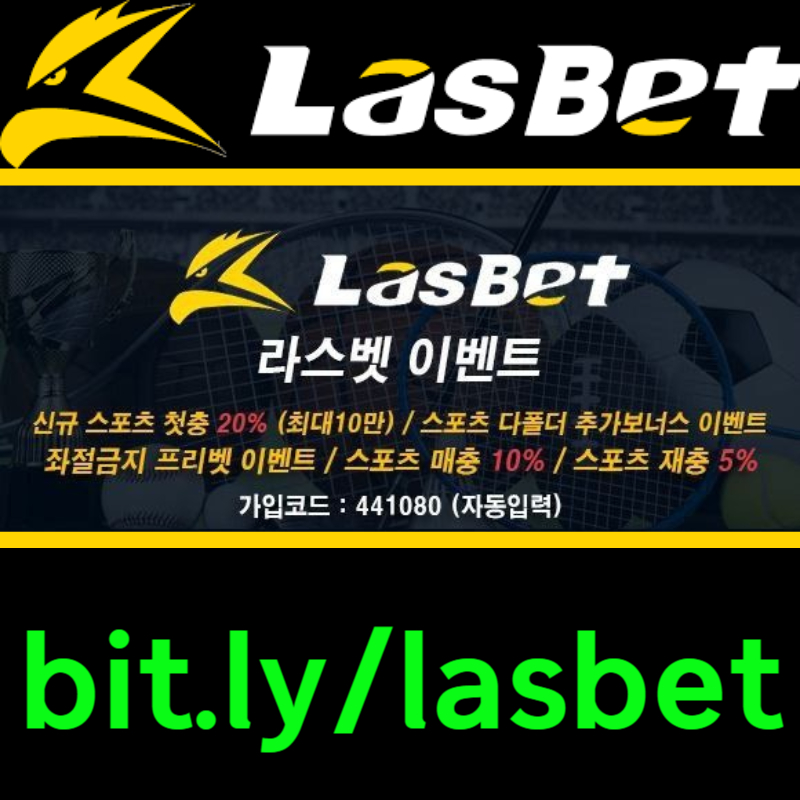 ghjkSDFSkdySDERFTSRIJHD안전놀이터-메이저놀이터-해외사이트-라스벳먹튀안전-라스뱃먹튀안전006.jpg ghjkSDFSkdySDERFTSRIJHD안전놀이터-메이저놀이터-해외사이트-라스벳먹튀안전-라스뱃먹튀안전006.jpg