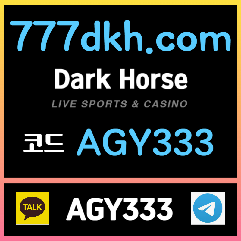 xsdcfgtsruhtfd안전놀이터-다크호스먹튀안전-pbg파워볼-메이저놀이터-메이저사이트-플레이홀덤-토토사이트004.jpg xsdcfgtsruhtfd안전놀이터-다크호스먹튀안전-pbg파워볼-메이저놀이터-메이저사이트-플레이홀덤-토토사이트004.jpg