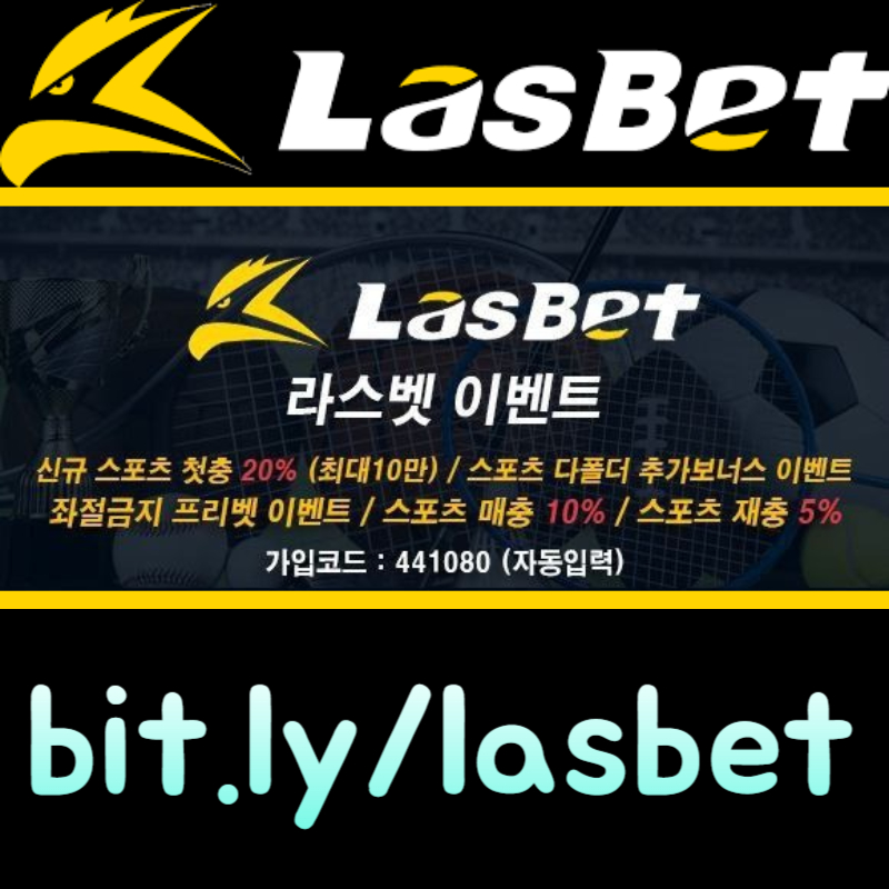 fghtdtlkjgf라스뱃먹튀검증-안전놀이터-라스벳먹튀검증-메이저놀이터-해외사이트005.jpg fghtdtlkjgf라스뱃먹튀검증-안전놀이터-라스벳먹튀검증-메이저놀이터-해외사이트005.jpg