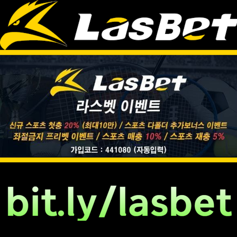 ddfddhygrdfhbf안전놀이터-메이저놀이터-해외사이트-라스벳먹튀검증-라스뱃먹튀검증004.jpg ddfddhygrdfhbf안전놀이터-메이저놀이터-해외사이트-라스벳먹튀검증-라스뱃먹튀검증004.jpg