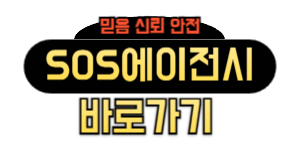 고액베팅짐벳035 (5).jpg 고액베팅짐벳035 (5).jpg