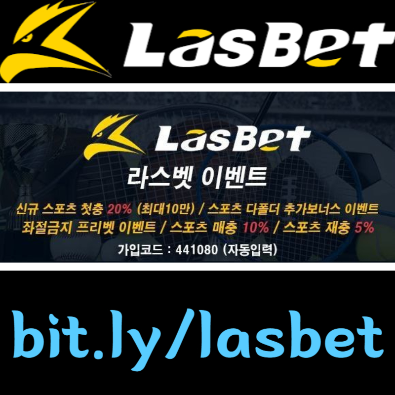 uijextiutgchngk라스벳먹튀검증-해외사이트-안전놀이터-라스뱃먹튀검증-메이저놀이터004.jpg uijextiutgchngk라스벳먹튀검증-해외사이트-안전놀이터-라스뱃먹튀검증-메이저놀이터004.jpg