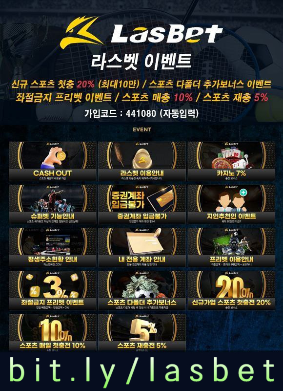 uurrsgdtujyghji메이저놀이터-라스벳먹튀검증-라스뱃먹튀검증-해외사이트-안전놀이터004.jpg uurrsgdtujyghji메이저놀이터-라스벳먹튀검증-라스뱃먹튀검증-해외사이트-안전놀이터004.jpg