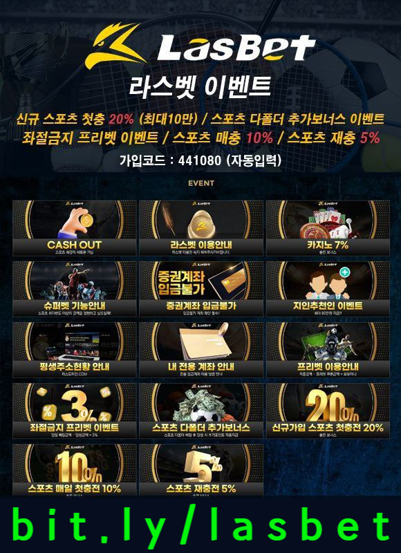 yhdasuttfvgjnghvj메이저놀이터-라스벳먹튀없는-라스뱃먹튀없는-해외사이트-안전놀이터006.jpg yhdasuttfvgjnghvj메이저놀이터-라스벳먹튀없는-라스뱃먹튀없는-해외사이트-안전놀이터006.jpg