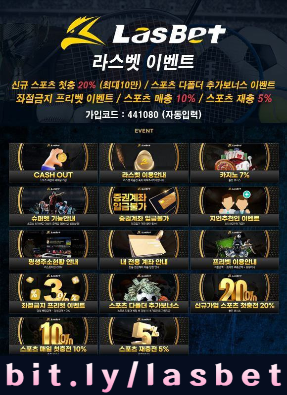 bdjhteJYschgchf메이저놀이터-라스벳먹튀안전-라스뱃먹튀안전-해외사이트-안전놀이터001.jpg bdjhteJYschgchf메이저놀이터-라스벳먹튀안전-라스뱃먹튀안전-해외사이트-안전놀이터001.jpg