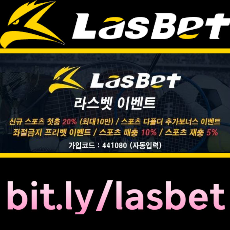 qcazsntfgbhkmjkj안전놀이터-메이저놀이터-해외사이트-라스벳먹튀검증-라스뱃먹튀검증001.jpg qcazsntfgbhkmjkj안전놀이터-메이저놀이터-해외사이트-라스벳먹튀검증-라스뱃먹튀검증001.jpg
