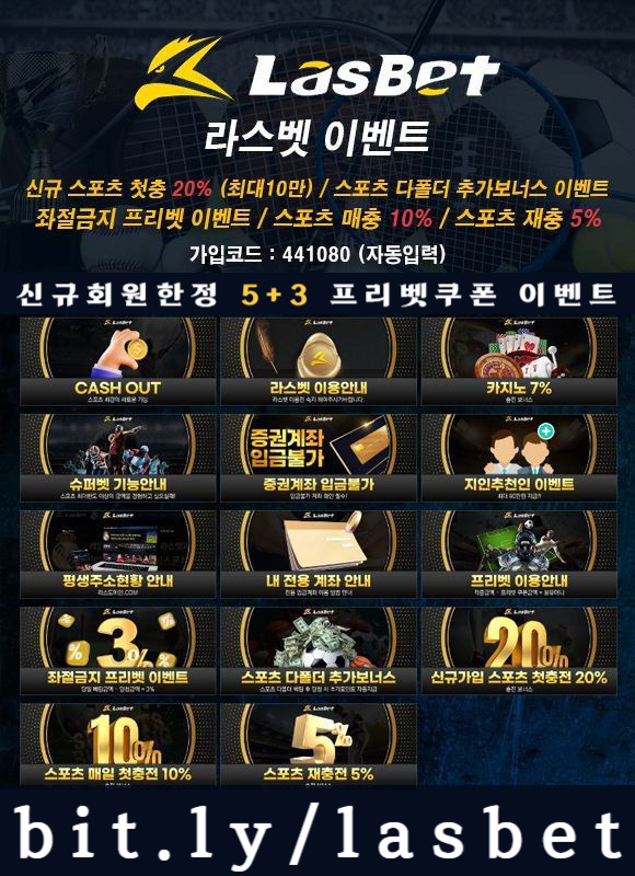 sjkcsdasvfgthgj라스뱃먹튀안전-안전놀이터-라스벳먹튀안전-메이저놀이터-해외사이트001.jpg sjkcsdasvfgthgj라스뱃먹튀안전-안전놀이터-라스벳먹튀안전-메이저놀이터-해외사이트001.jpg