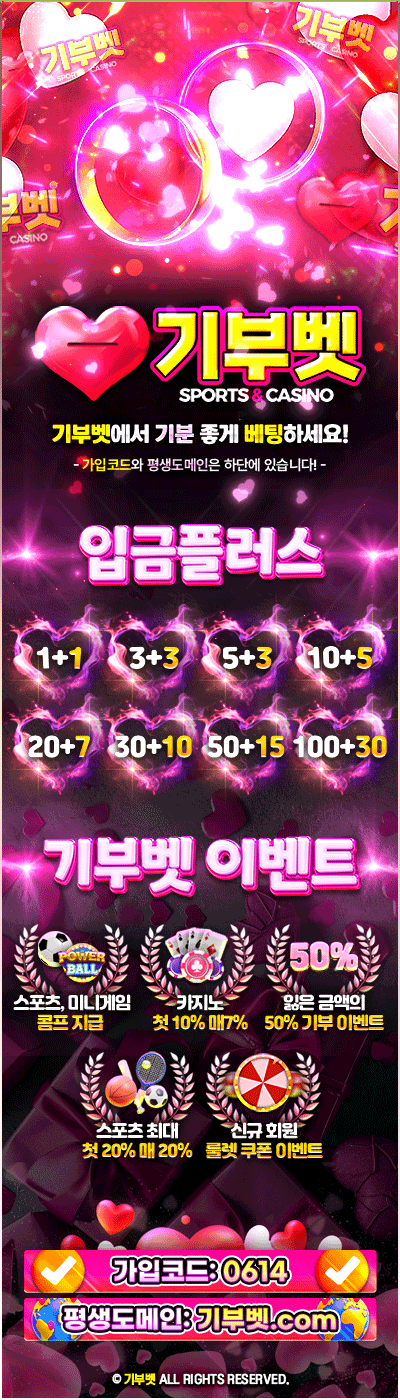 배너01.gif 배너01.gif