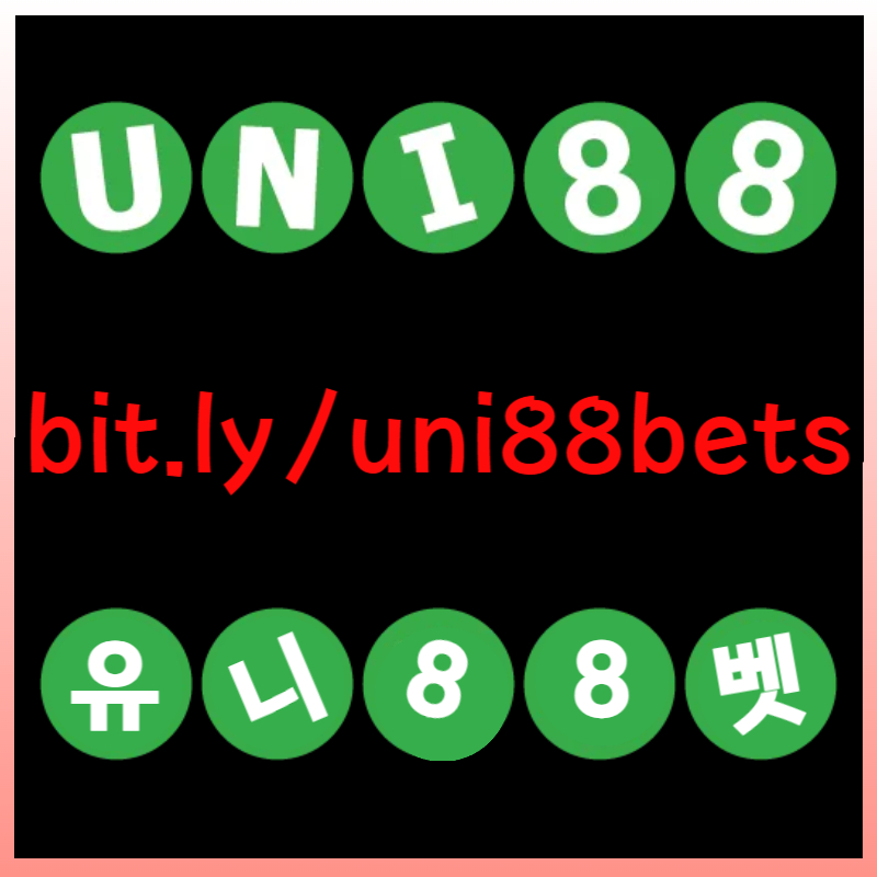cdvfgbdfgbhfgbcdvfbdfvgbhnmsxcdvdfgbhnjmunibet먹튀안전-유니벳먹튀안전-uni88먹튀안전-유니88먹튀안전-유니88벳먹튀안전-uni88bet먹튀안전005.jpg cdvfgbdfgbhfgbcdvfbdfvgbhnmsxcdvdfgbhnjmunibet먹튀안전-유니벳먹튀안전-uni88먹튀안전-유니88먹튀안전-유니88벳먹튀안전-uni88bet먹튀안전005.jpg