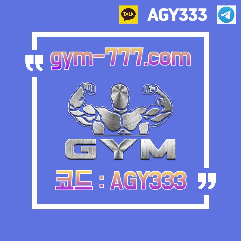 fgbfghkghhffghsdfghjdf짐먹튀안전-안전카지노-짐벳먹튀안전-하이로우-메이저놀이터-메이저카지노-안전놀이터-토큰게임003.jpg fgbfghkghhffghsdfghjdf짐먹튀안전-안전카지노-짐벳먹튀안전-하이로우-메이저놀이터-메이저카지노-안전놀이터-토큰게임003.jpg