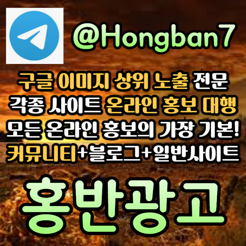 dsdrgvsdgv카지노홍보-구글이미지홍보하기-토토사이트홍보-토토광고-구글이미지광고-사설토토홍보004.jpg dsdrgvsdgv카지노홍보-구글이미지홍보하기-토토사이트홍보-토토광고-구글이미지광고-사설토토홍보004.jpg