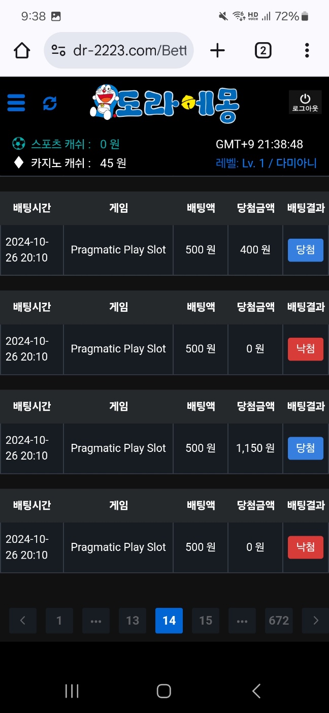 KakaoTalk_20241026_214300882_06.jpg KakaoTalk_20241026_214300882_06.jpg