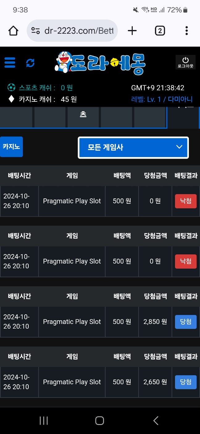 KakaoTalk_20241026_214300882_07.jpg KakaoTalk_20241026_214300882_07.jpg