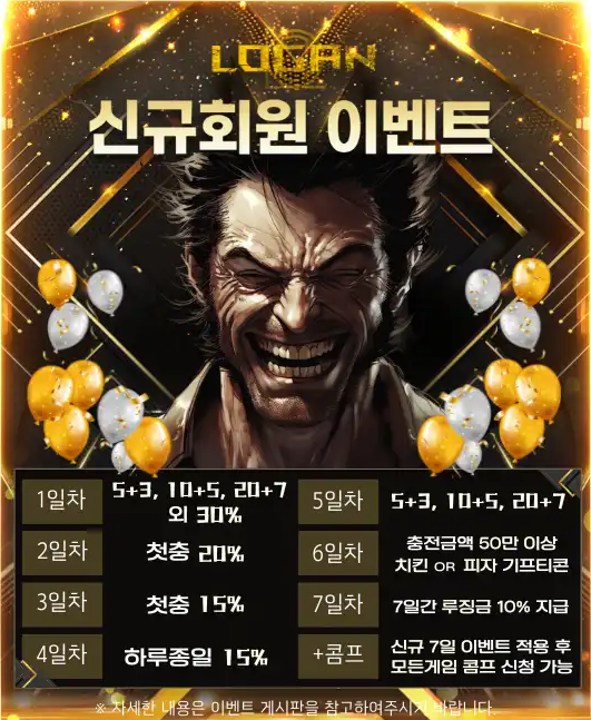 화면 캡처 2024-10-05 014123.png 화면 캡처 2024-10-05 014123.png