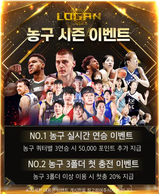 화면 캡처 2024-10-05 014152.png 화면 캡처 2024-10-05 014152.png
