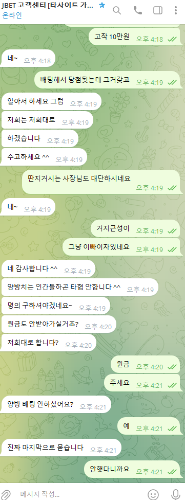 111cac9cba77a85edd2c1fc83da08291_1728804368_8876.png 111cac9cba77a85edd2c1fc83da08291_1728804368_8876.png