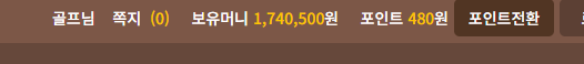 50.png 50.png