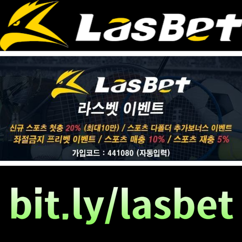 fghdfjhgsjhfdg라스벳먹튀안전-해외사이트-안전놀이터-라스뱃먹튀안전-메이저놀이터004.jpg fghdfjhgsjhfdg라스벳먹튀안전-해외사이트-안전놀이터-라스뱃먹튀안전-메이저놀이터004.jpg