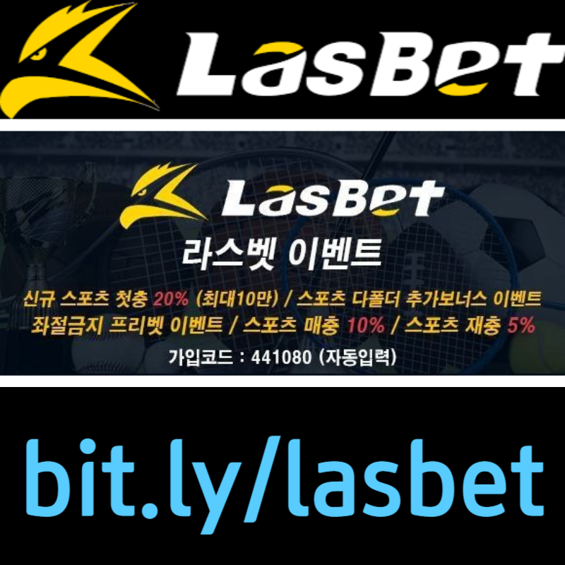 sxdfgstdhf라스벳먹튀검증-해외사이트-안전놀이터-라스뱃먹튀검증-메이저놀이터004.jpg sxdfgstdhf라스벳먹튀검증-해외사이트-안전놀이터-라스뱃먹튀검증-메이저놀이터004.jpg