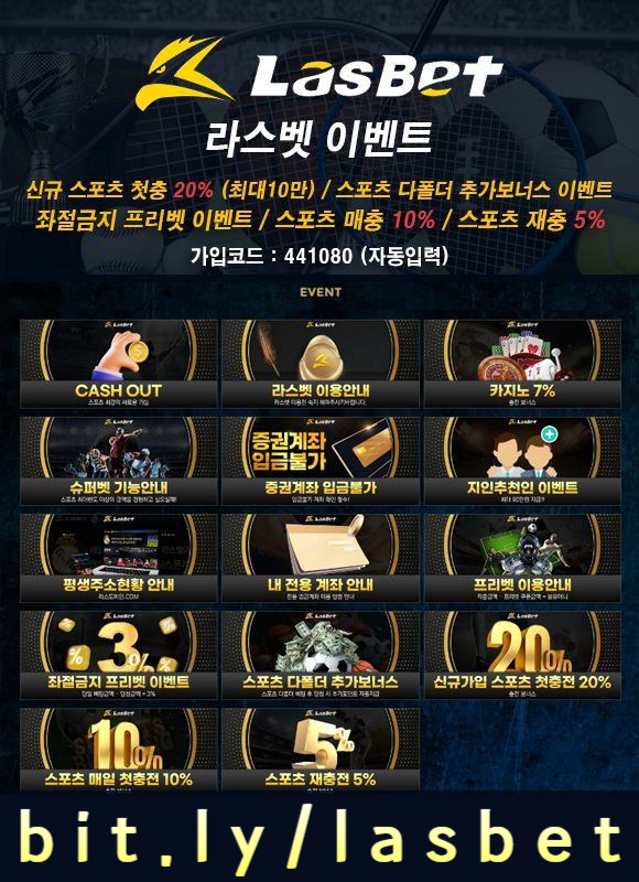 sdrfsdhfgfjh메이저놀이터-라스벳먹튀검증-라스뱃먹튀검증-해외사이트-안전놀이터003.jpg sdrfsdhfgfjh메이저놀이터-라스벳먹튀검증-라스뱃먹튀검증-해외사이트-안전놀이터003.jpg