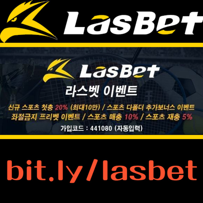 ydjDFfsdjhfgsdgf안전놀이터-메이저놀이터-해외사이트-라스벳먹튀안전-라스뱃먹튀안전002.jpg ydjDFfsdjhfgsdgf안전놀이터-메이저놀이터-해외사이트-라스벳먹튀안전-라스뱃먹튀안전002.jpg