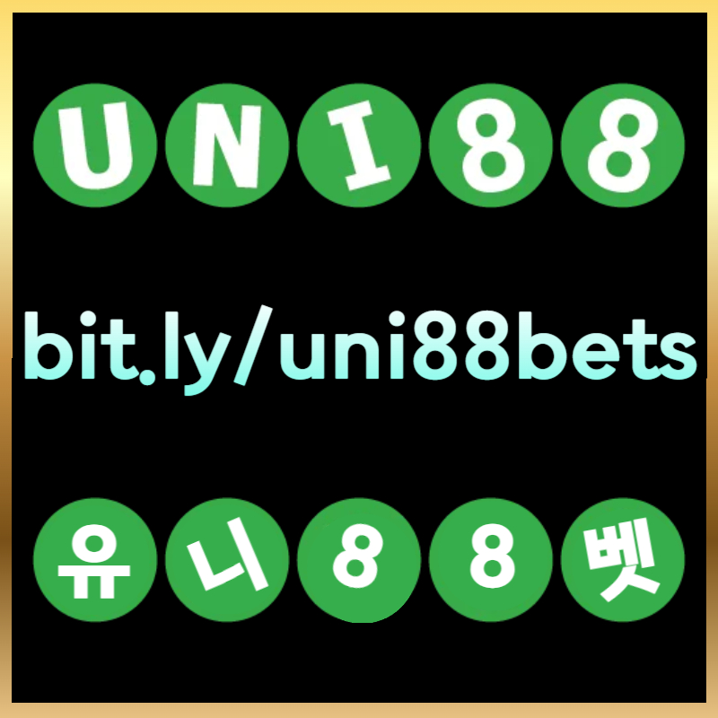 YTDVFGHVJunibet먹튀안전-유니벳먹튀안전-uni88먹튀안전-유니88먹튀안전-유니88벳먹튀안전-uni88bet먹튀안전005.jpg YTDVFGHVJunibet먹튀안전-유니벳먹튀안전-uni88먹튀안전-유니88먹튀안전-유니88벳먹튀안전-uni88bet먹튀안전005.jpg